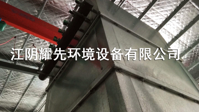 悟空体育脉冲布袋除尘器