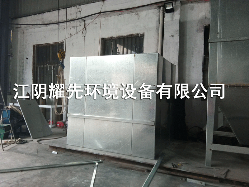悟空体育脉冲布袋除尘器