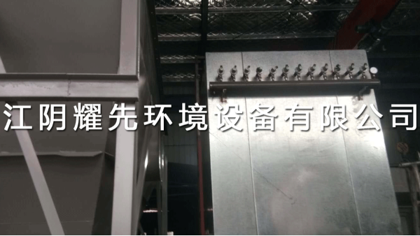 悟空体育脉冲布袋除尘器
