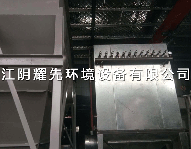 悟空体育脉冲布袋除尘器