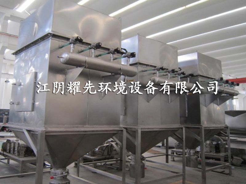 悟空体育袋式除尘器