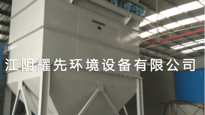江阴悟空体育环境