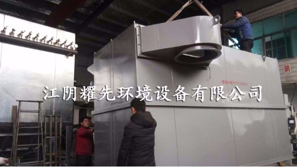 悟空体育无锡布袋除尘器