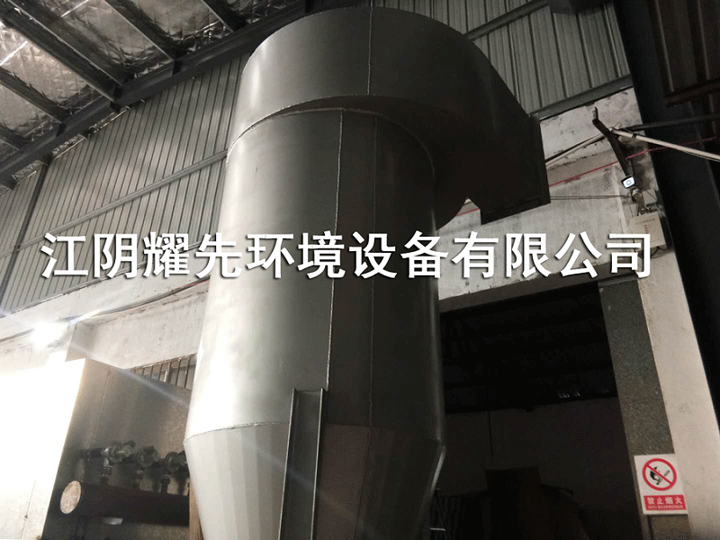 悟空体育旋风除尘器