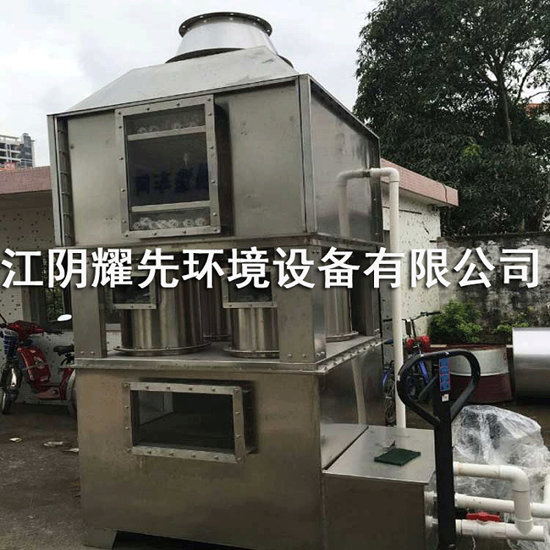 悟空体育喷淋塔