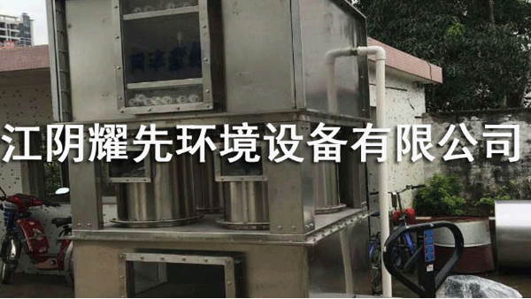 悟空体育喷淋塔