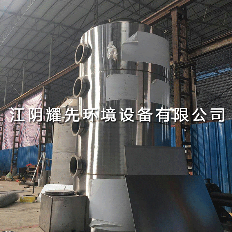 江阴悟空体育环境