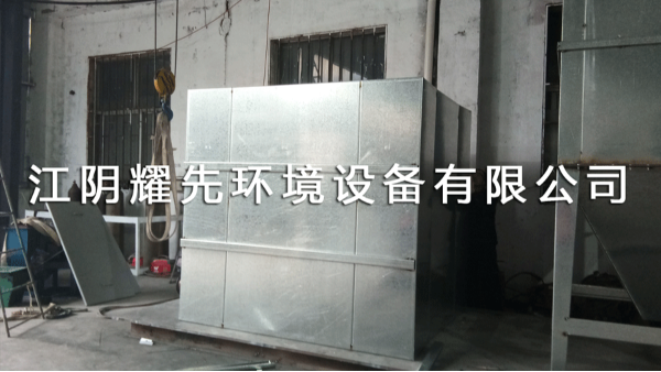 江阴悟空体育环境