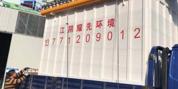 铸造厂浇筑线该怎样做到排放达标？除尘器厂家悟空体育环境带你了解