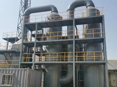 高新技术企业悟空体育环境生活垃圾焚烧炉助您开启垃圾处理 “减量化、无害化、资源化” 新篇章！