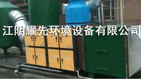 悟空体育活性炭吸附设备