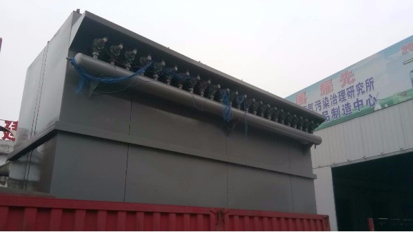 悟空体育脉冲布袋除尘器