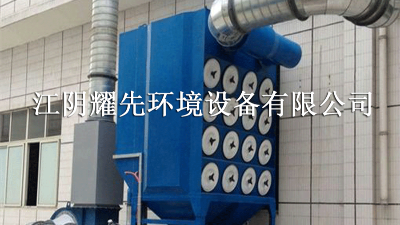 悟空体育滤筒除尘器