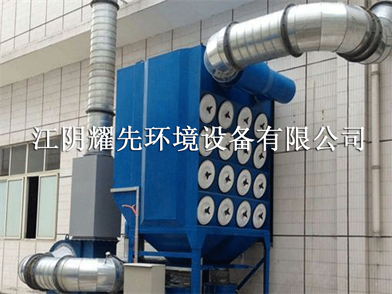 悟空体育滤筒除尘器