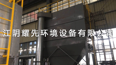 江阴悟空体育环境