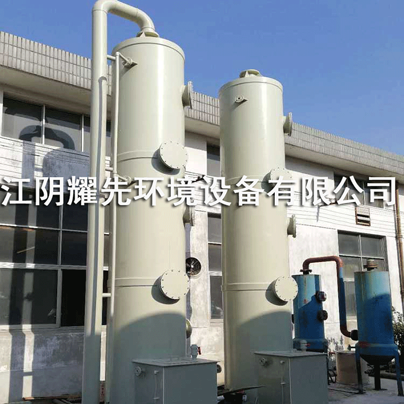 悟空体育喷淋塔