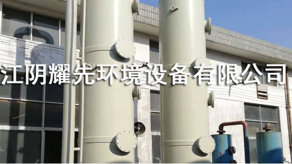 悟空体育喷淋塔