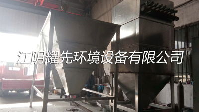 悟空体育脉冲 布袋除尘器