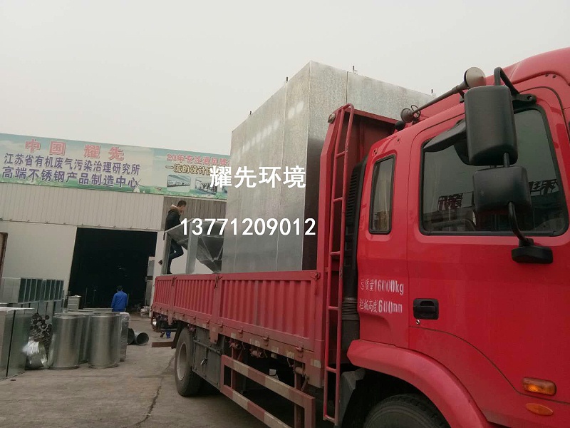 江阴悟空体育环境