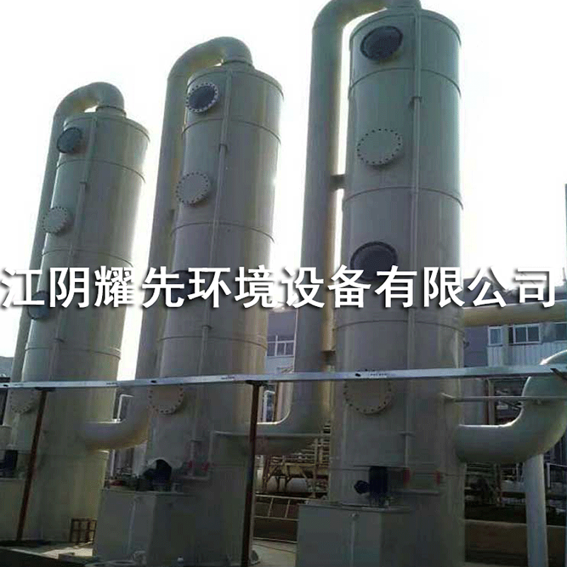 江阴悟空体育环境