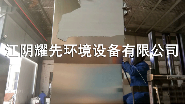 江阴悟空体育环境