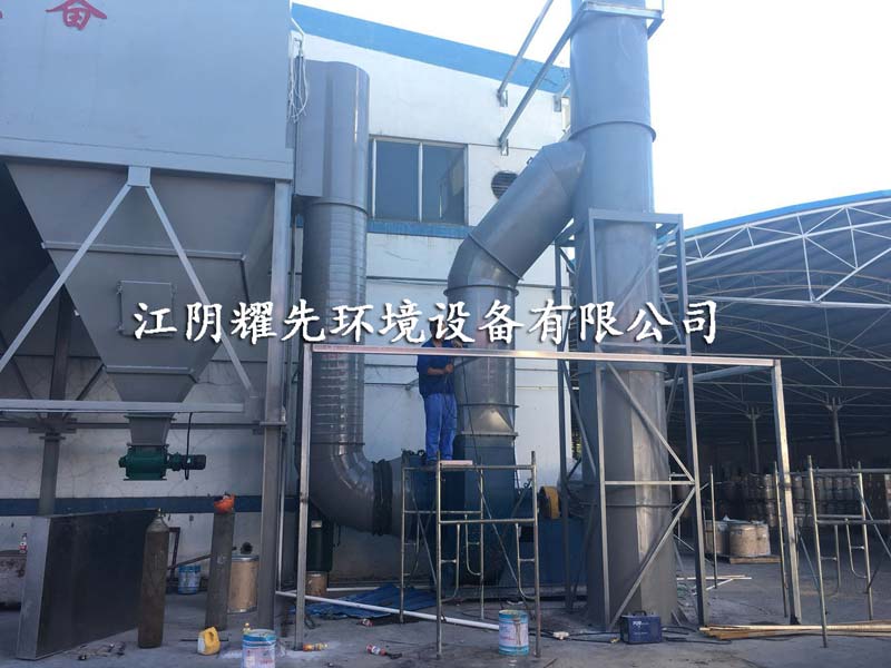 悟空体育袋式除尘器