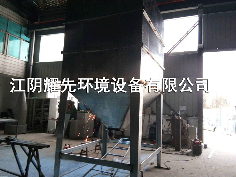 悟空体育脉冲布袋除尘器