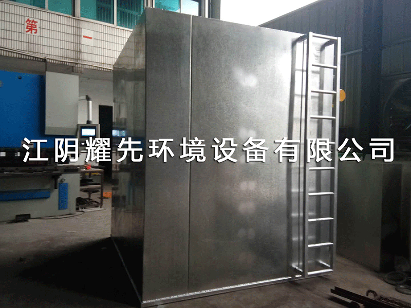 悟空体育脉冲布袋除尘器