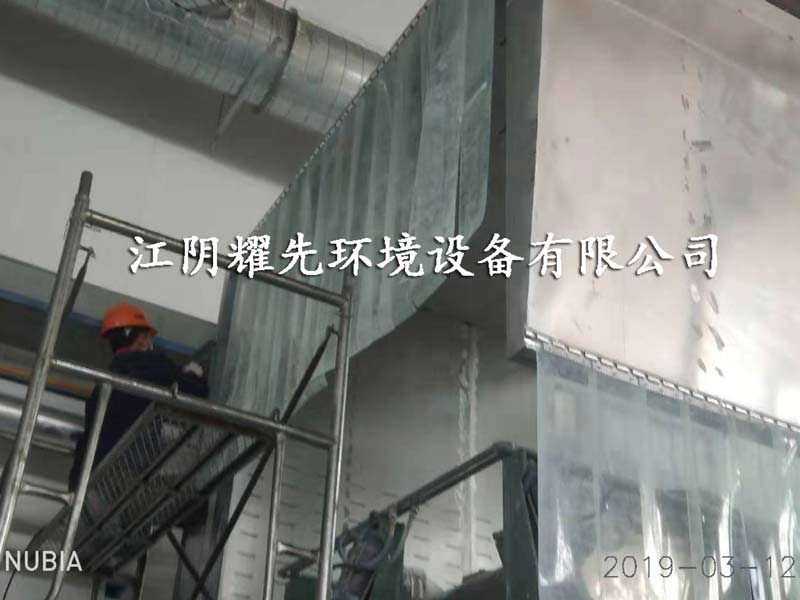 悟空体育化工厂脉冲除尘器