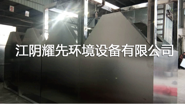 悟空体育脉冲布袋除尘器