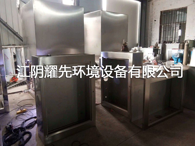 悟空体育脉冲布袋除尘器
