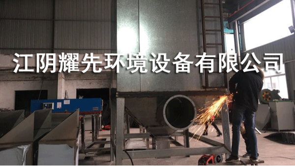 江阴悟空体育环境