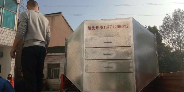 无锡废气处理厂家：苏州人造革废气能用悟空体育活性炭吸附净化装置吗？