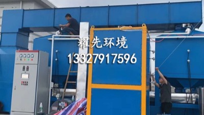 悟空体育催化燃烧设备