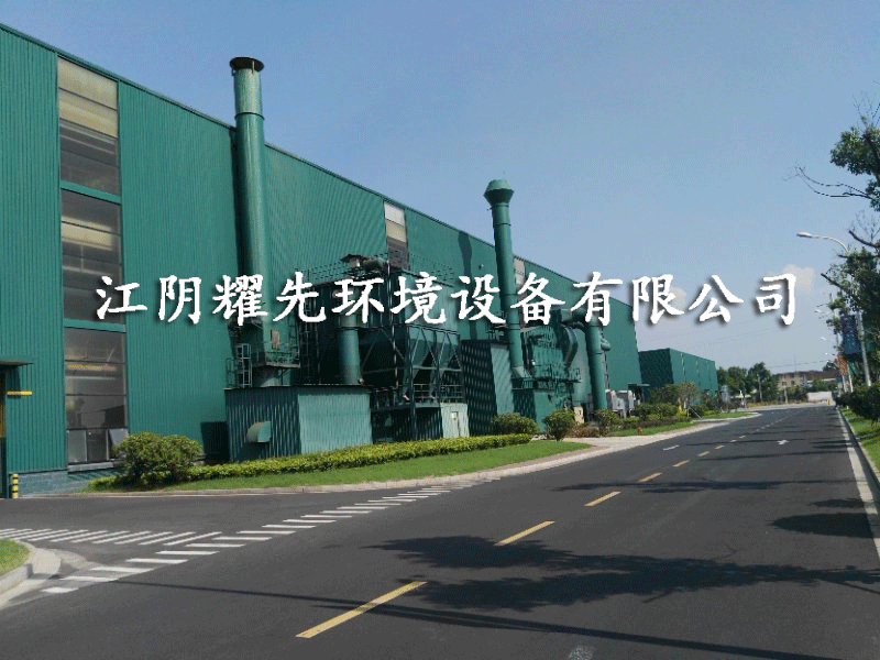 悟空体育布袋除尘器