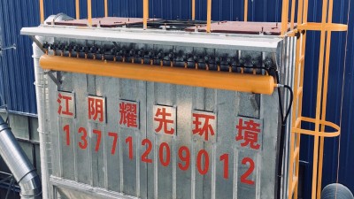 悟空体育布袋除尘器