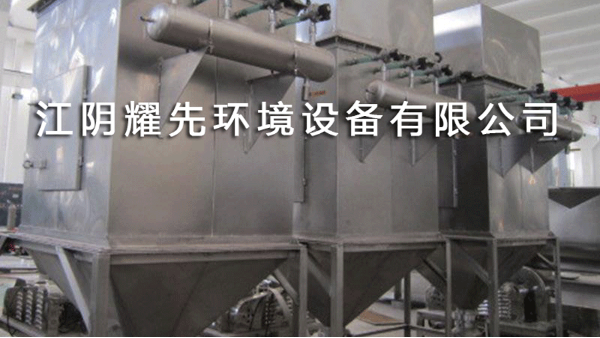江阴悟空体育环境