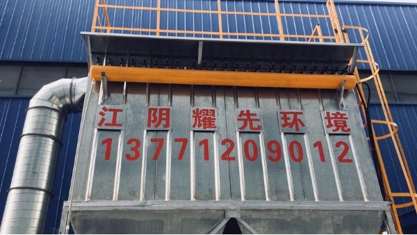 悟空体育布袋除尘器