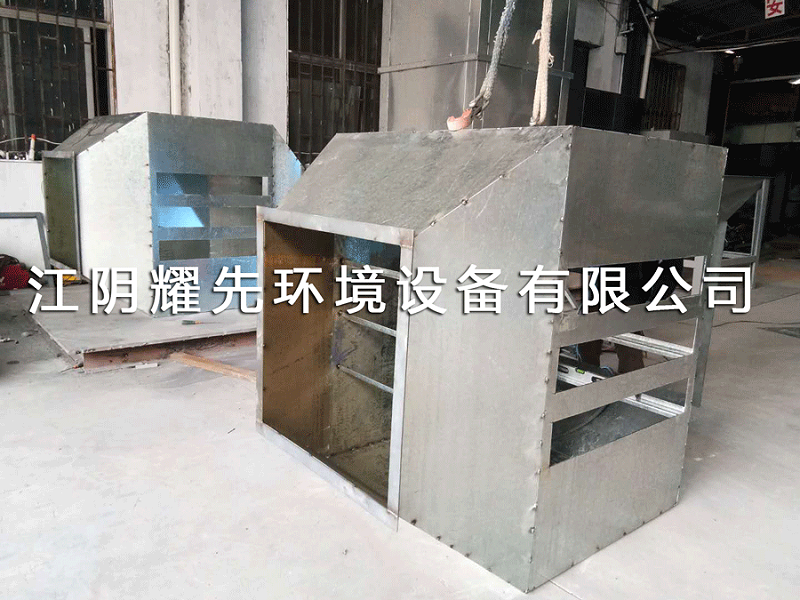 悟空体育活性炭吸附箱